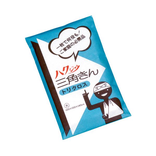 三角巾 大 送料無料！の通販は