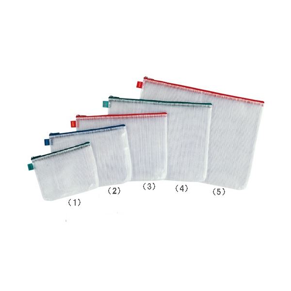 セキセイ アゾンメッシュケース(エコタイプ) A5 ブルー AZ-55E-BU 1セット(10枚) 送料込！の通販は