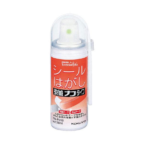 (まとめ) コクヨ シールはがし(強力タイプ) 50ml TW-P200 1本  【×10セット】 送料無料！の通販は 7,847円