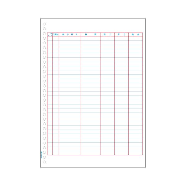ヒサゴ 元帳 A4タテ 30穴GB945 1箱(500枚) 送料無料！の通販は