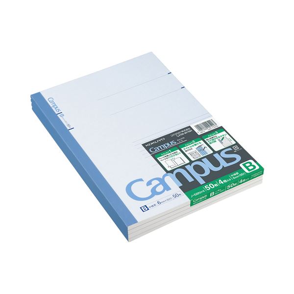 コクヨ キャンパスノート（中横罫）セミB5 B罫 50枚 ノ-5BNX4 1セット（88冊：4冊×22パック） 送料無料！の通販は