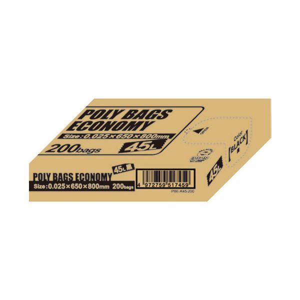 （まとめ） オルディ ポリバッグ45黒PBE‐K45‐200【×5セット】 送料無料！の通販は 12,728円