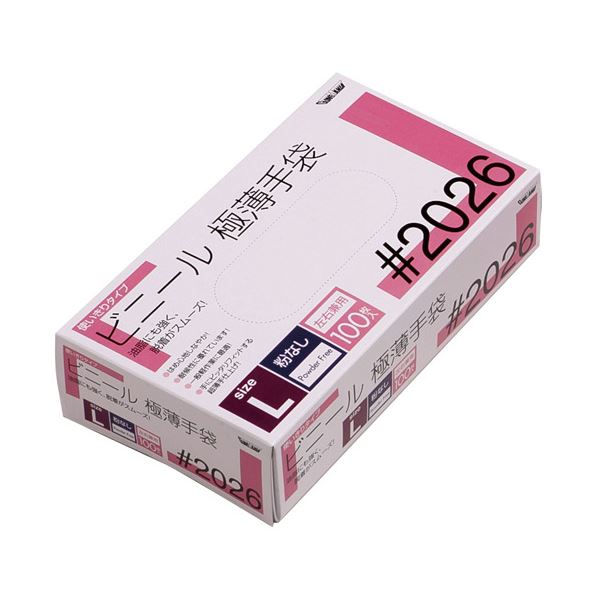 川西工業 ビニール極薄手袋 粉なし 透明 L 2000枚(100枚×20箱) 送料無料！の通販は 15,910円