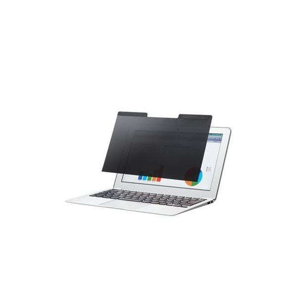 エレコム マグネット覗き見防止フィルタ 13.3インチW 送料無料！の通販は 7,900円