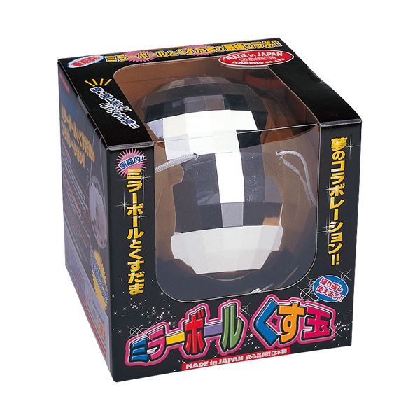 （まとめ）カネコ ミラーボールくす玉 MBK-1【×2セット】 送料無料！の通販は