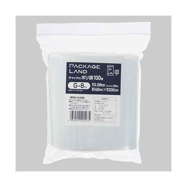 （まとめ） ショーエイコーポレーションチャック付ポリ袋 ヨコ140×タテ200×厚み0.08mm G-8TH 1パック（100枚の通販は