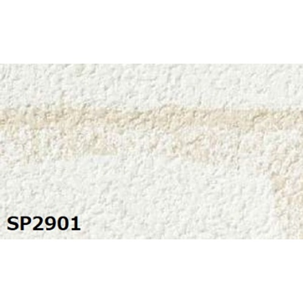 のり無し壁紙 サンゲツ SP2901 92cm巾 40m巻 送料無料！の通販は 10,052円