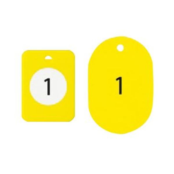 （まとめ）オープン工業クロークチケット（1〜20）黄 BF-150-YE 1パック【×5セット】 送料無料！の通販は