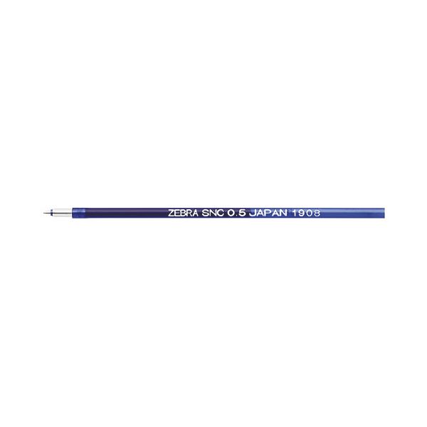 (まとめ) ゼブラ SNC-0.5芯 青 10本入 RSNC5-BL 【×10セット】 送料無料！の通販は