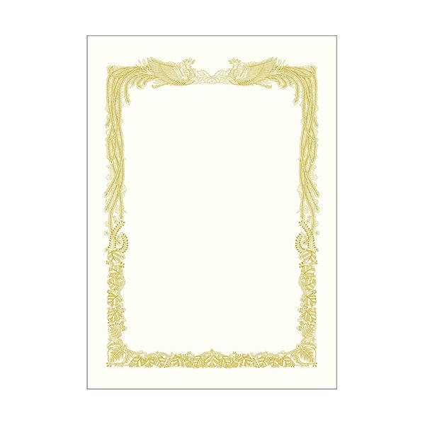 ササガワ タカ印 金箔賞状用紙 白 A3 ヨコ書用 10-3081 1セット(25枚：5枚×5パック) 送料無料！の通販は 6,945円