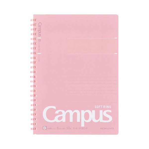 (まとめ) コクヨ キャンパスソフトリングノート(ドット入り罫線 カットオフ) A5 B罫 50枚 ピンク ス-S131BT-P 7,171円