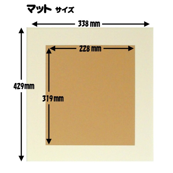 【軽量水彩額】色あせを防ぐUVカットアクリル・マット付き 水彩額F4号 ブラック 送料無料！の通販は
