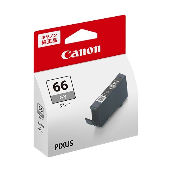 (まとめ) キヤノン インクタンク BCI-66GY グレー 4211C001 1個 【×3セット】 送料込！の通販は 5,968円