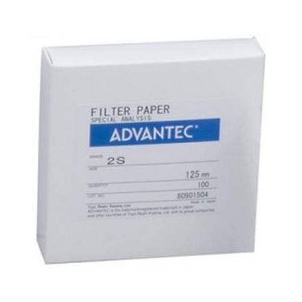 分液ろ紙 No.2S 125φ 送料無料！の通販は 5,117円