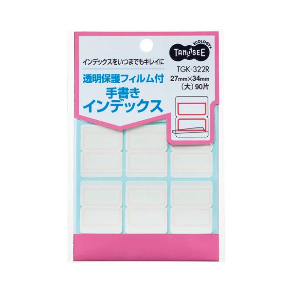 レンジアレン 30包×5箱 猫 レンジアレン 犬猫用 30包✖️