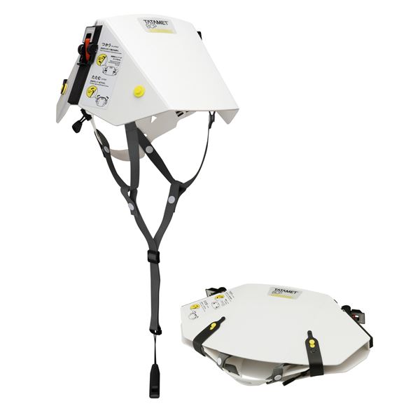 防災用 折りたたみ式ヘルメット タタメットBCP 送料無料！の通販は 5,414円