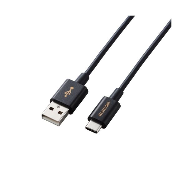 （まとめ）エレコム スマートフォン用USBケーブル/USB（A-C）/認証品/やわらか耐久/0.3m/ブラック MPA-ACYSの通販は
