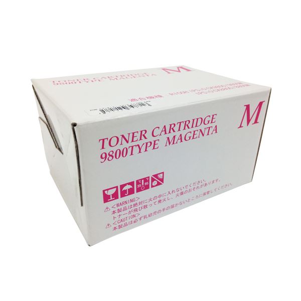 IPSiOトナー タイプ9800 汎用品マゼンタ 1個 送料無料！の通販は