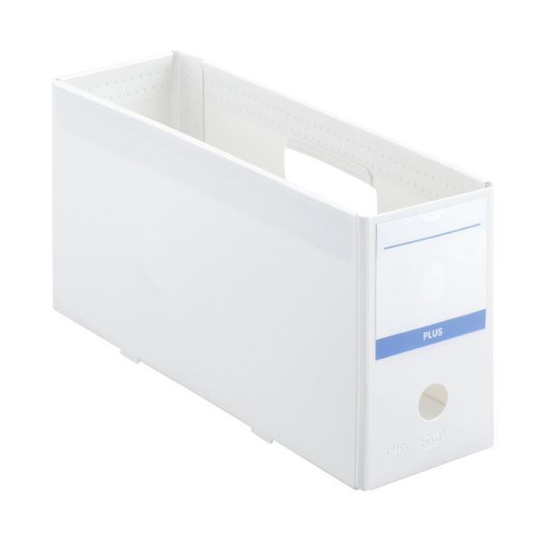 (まとめ) プラス 抗菌PPボックスファイル ハーフ FL-201AB-H 白 【×10セット】 送料無料！の通販は 5,670円