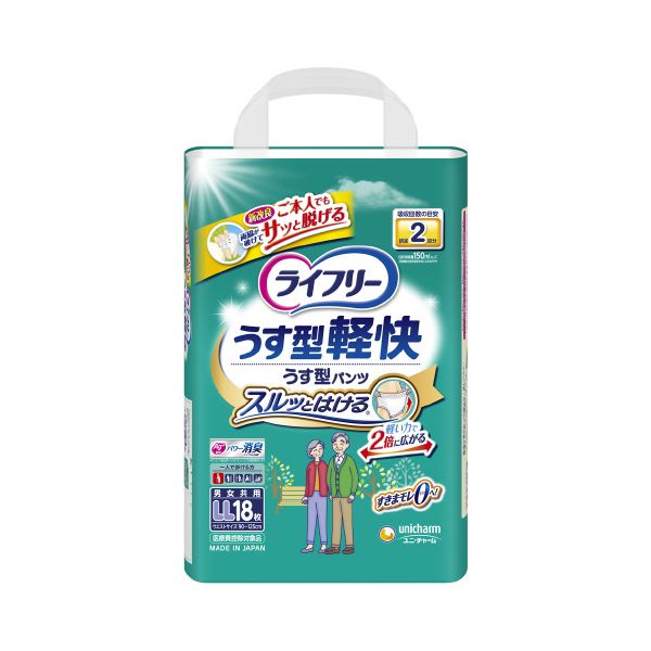 （まとめ）ユニ・チャーム ライフリー うす型軽快パンツ LL 18枚【×3セット】 送料無料！の通販は