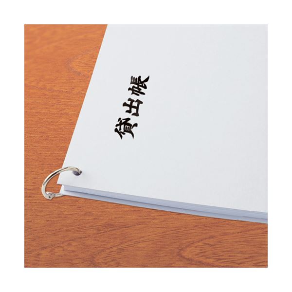 TANOSEE 板目表紙 A4 100枚入 【×10セット】 送料無料!の通販は TANOSEE 板目表紙 A4 100枚入 【×10セット】 送料無料!の通販は