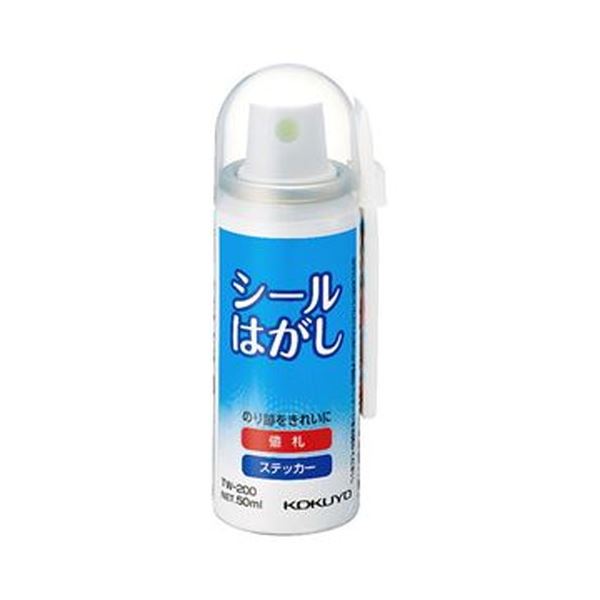 （まとめ）コクヨ シールはがし（スプレー）50ml（ヘラ付）TW-200 1セット（6本）【×3セット】 送料無料！の通販は 11,549円