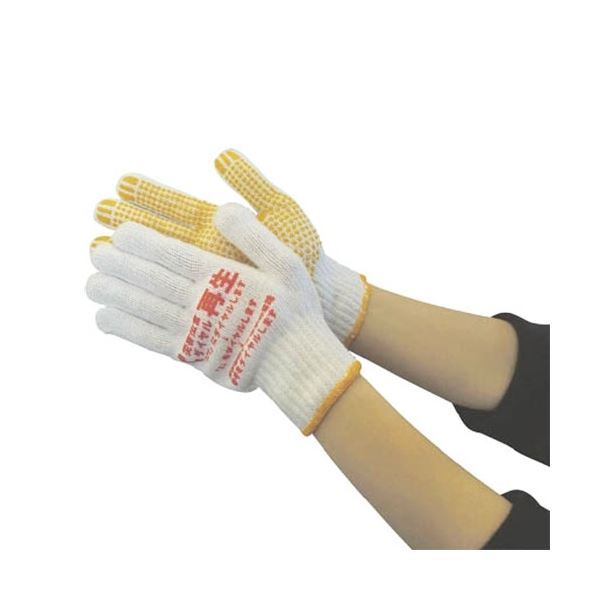 (まとめ) 丸和ケミカル災害伝言ダイヤル すべり止め付軍手 311-50 1双 【×50セット】 送料無料！の通販は 8,355円