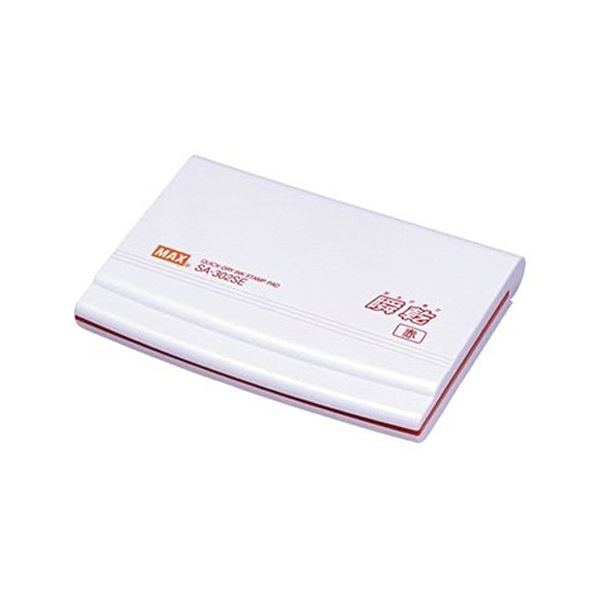 マックス 瞬乾スタンプ台 大形 赤 SA-302SE 1セット(10個) 8,994円