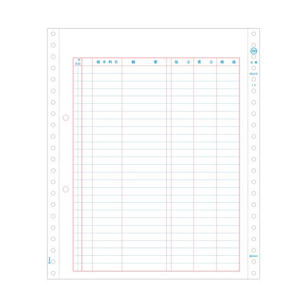 (まとめ）ヒサゴ 元帳 C 単式9_3/10×11インチ 2穴 GB2000 1箱(500枚)【×3セット】 送料無料！の通販は