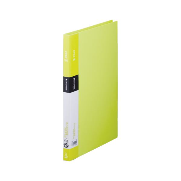 （まとめ） キングジム シンプリーズ Zファイル A4タテ型 背幅17mm 黄緑 【×30セット】 送料無料！の通販は