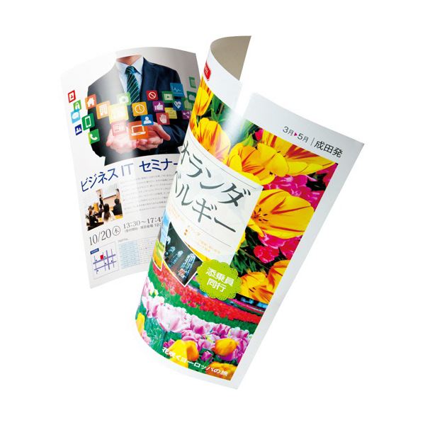 (まとめ) TANOSEE カラーレーザープリンター用 光沢紙 薄手 A3 1冊（100枚） 【×30セット】 送料無料！の通販は