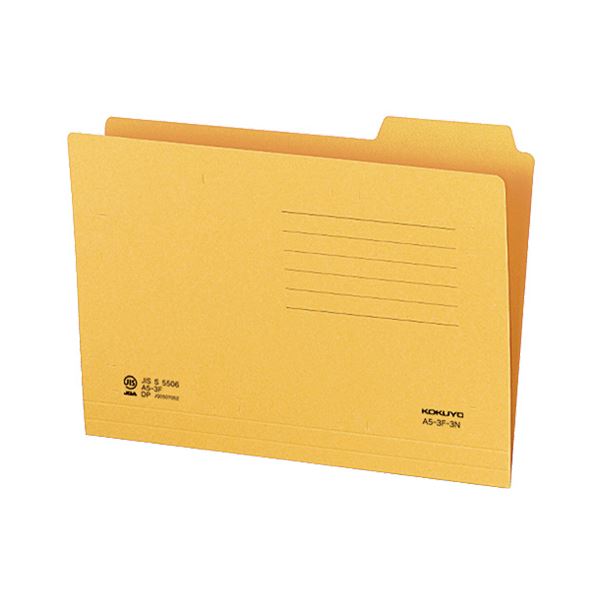 （まとめ）コクヨ 1/3カットフォルダー A5第3見出し A5-3F-3N 1セット（20冊）【×5セット】 送料無料！の通販は