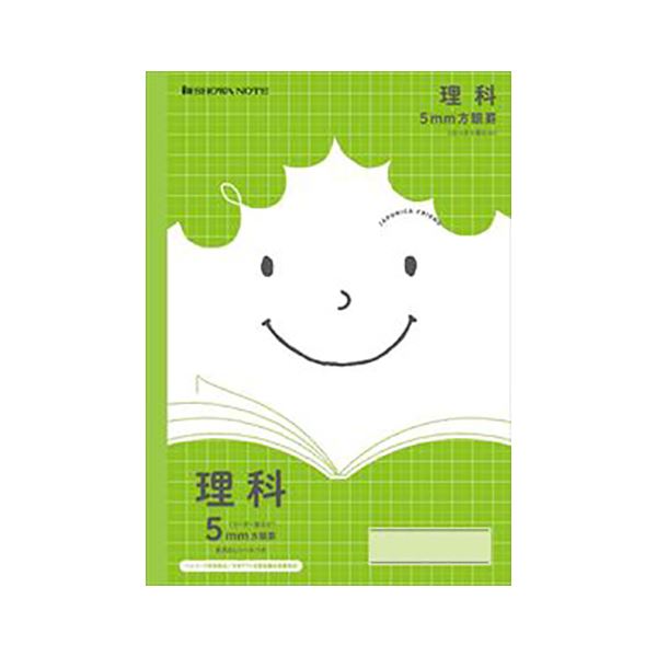 （まとめ） ショウワノート ジャポニカフレンド 5mm方眼罫 理科 緑 JFL-5G【×50セット】 送料無料！ 9,320円