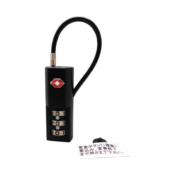 （まとめ）アイアイ TSAロック IB-101 ブラック（×10セット） 送料無料！