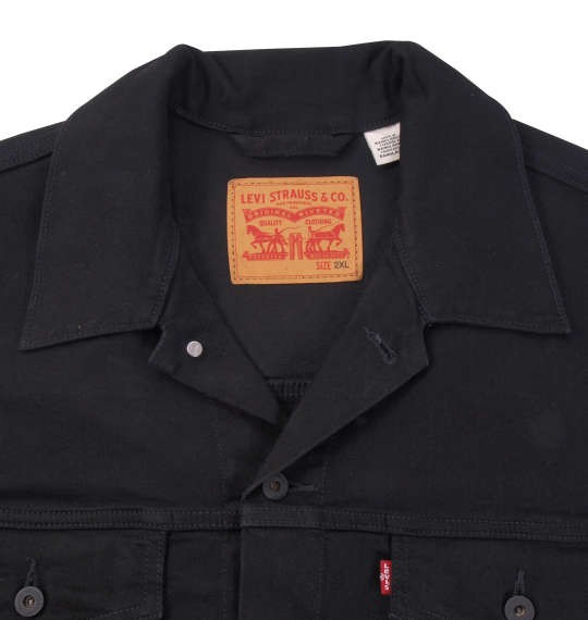 levis 5xl