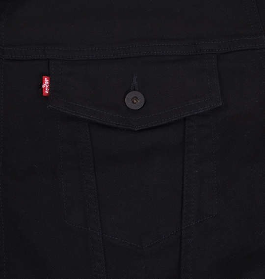 levis 5xl