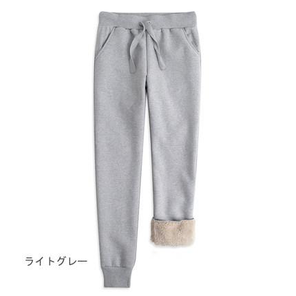 シンプルカラー 裏起毛スウェットパンツ 着痩せ レディース ズボン 部屋着 あったかアイテム 防寒 防風 ファー スポーツ ジムの通販はau Pay マーケット Luxury ラグジュアリー