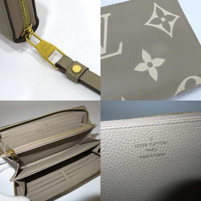 <br>LV ルイヴィトン/ジッピーウォレット/アンプラント/M69794/IC/ルイ・ヴィトン/ABランク/67