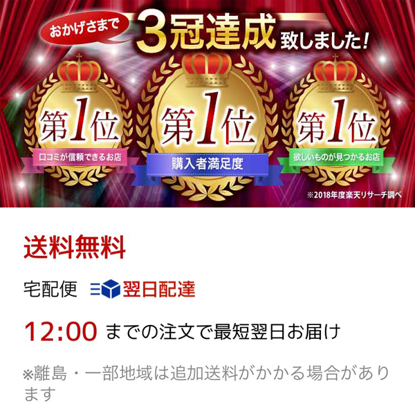 中古 グッチ プチマーモント 三つ折り 財布 レッド Aランク GUCCI GG金具 コンパクトウォレット ミニ財布 523277【名谷店】|au PAY マーケット 中古 グッチ プチマーモント 三つ折り 財布 レッド Aランク GUCCI GG金具 コンパクトウォレット ミニ財布 523277【名谷店】|au PAY マーケット