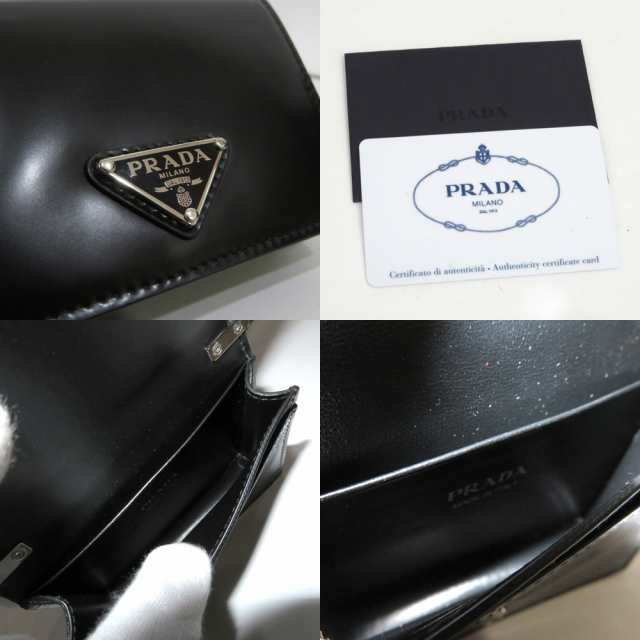 中古 美品 プラダ チェーン カードケース Aランク ミニウォレット 1MR023 トライアングルロゴ ブラック 黒  PRADA【送料無料】【名谷店】｜au PAY マーケット