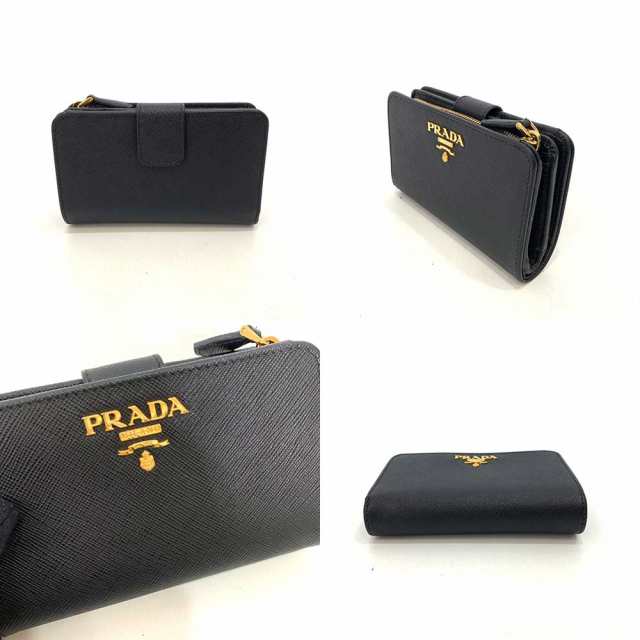 PRADA プラダ エナメル 二つ折り 財布 ブラック 黒 ゴールド金具