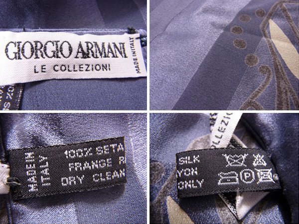 ジョルジオ アルマーニ ストール フリンジ付き レコレツィオーニ ストライプ 中古の通販は