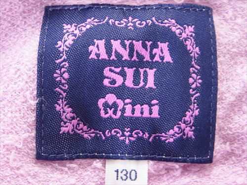 アナスイ ミニ Anna Sui Mini パーカー ショートパンツ 服 ガールズ レディース キッズ3点セット 中古 T71の通販はau Pay マーケット ブランドデポtokyo