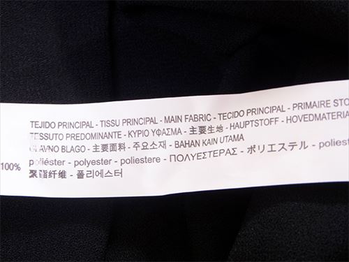 ザラベーシック ワンピース ウエストリボン Usa Sサイズ 袖レース ブラック Zara Basic 中古 H803の通販はau Pay マーケット ブランドデポ