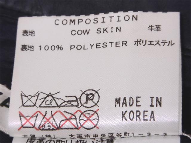 キャサリン ハムネット Katharine Hamnett ジャケット アウター レディース Mサイズ ライダース ブラック ゴールド 牛革 レザー 人気 の通販はau Pay マーケット ブランドデポtokyo