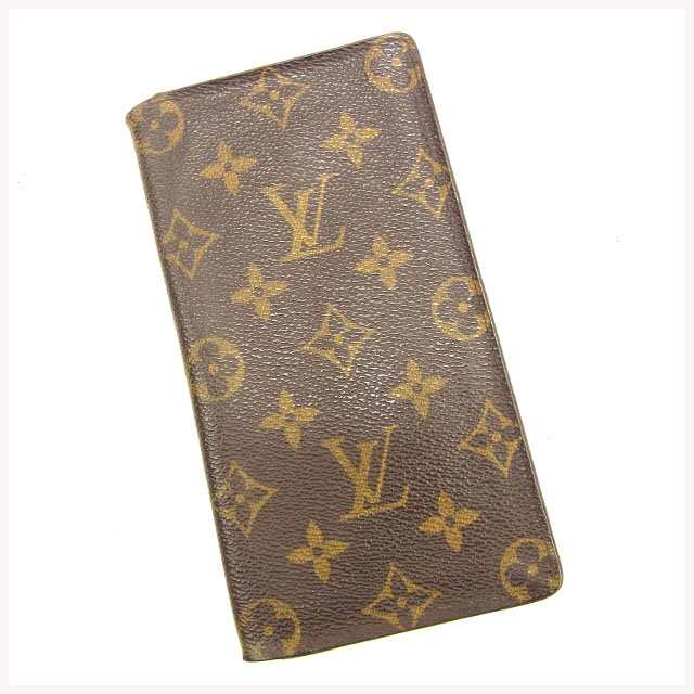 しましたLOUIS VUITTON 札入れ