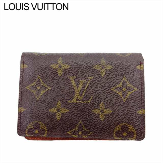 限定販売】 LOUIS VUITTON ルイヴィトン ポルト2カルトヴェルティカル