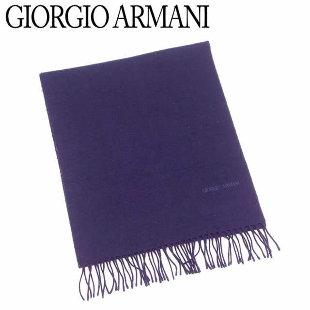 激安挑戦中 488 GIORGIO ARMANI ウールマフラー リバーシブル メンズ