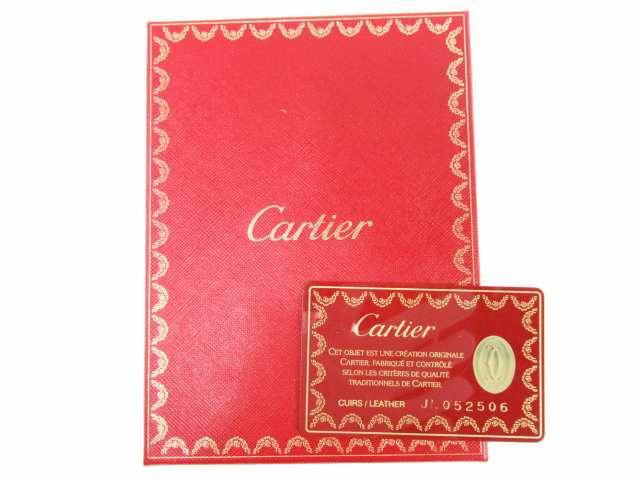 カルティエ 二つ折り 財布 L字ファスナー ハッピーバースデー Cartier 中古の通販はau Wowma ブランドデポtokyo