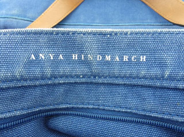 アニヤハインドマーチ トートバッグ ハンドバッグ レディース メンズ ブルー ブラウン Anya Hindmarch 中古 I580の通販はau Pay マーケット ブランドデポ